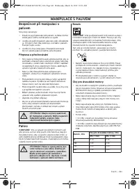 Страница 641