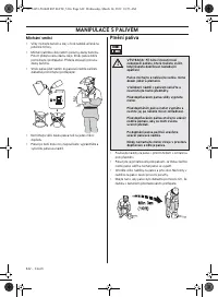 Страница 642