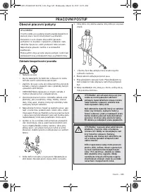 Страница 645