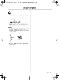 Страница 647