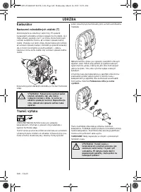 Страница 648