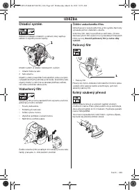 Страница 649