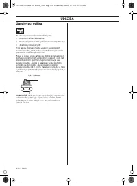 Страница 650