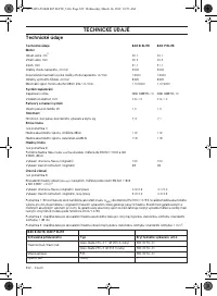 Страница 652
