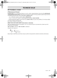 Страница 653