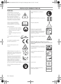 Страница 654