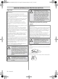 Страница 658