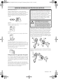 Страница 659