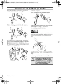Страница 660