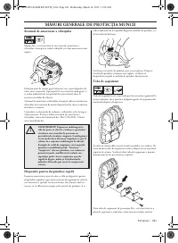 Страница 661
