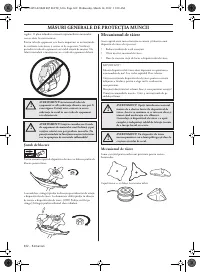 Страница 662