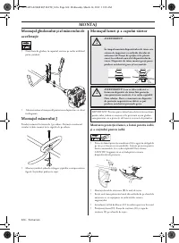Страница 664