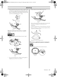 Страница 665