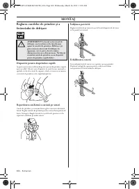 Страница 666