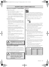 Страница 667