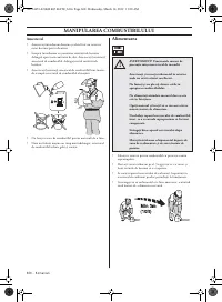 Страница 668