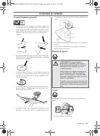 Страница 669