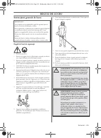 Страница 671