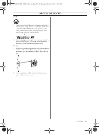 Страница 673