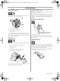 Страница 675