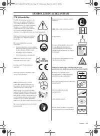 Страница 707