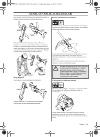 Страница 713