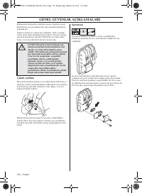 Страница 714