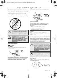 Страница 715