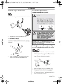 Страница 717