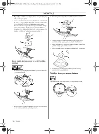 Страница 718