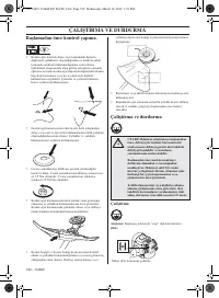 Страница 722