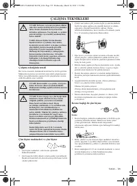 Страница 725