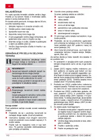 Страница 110