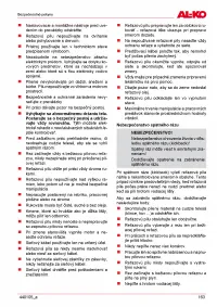 Страница 163