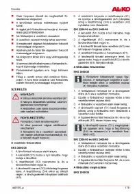 Страница 179