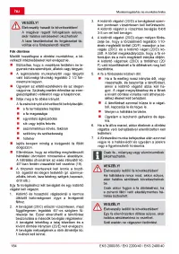 Страница 184