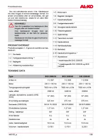 Страница 189