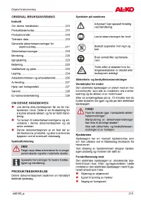 Страница 215