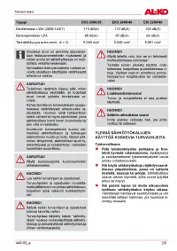 Страница 231