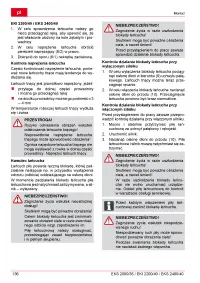 Страница 136