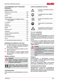 Страница 229