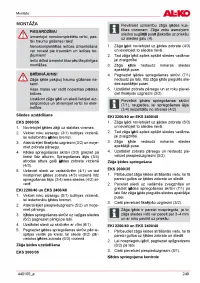 Страница 249