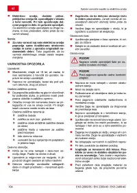 Страница 104