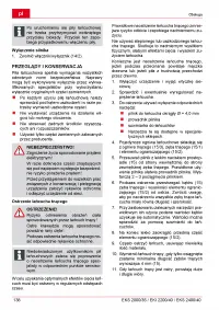 Страница 138