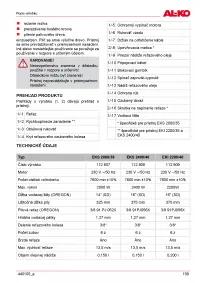 Страница 159