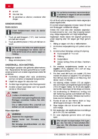 Страница 210