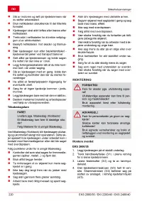 Страница 220