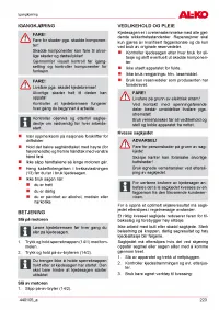 Страница 223