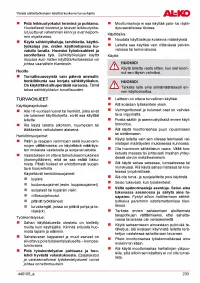 Страница 233