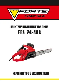Forte FES24-40В